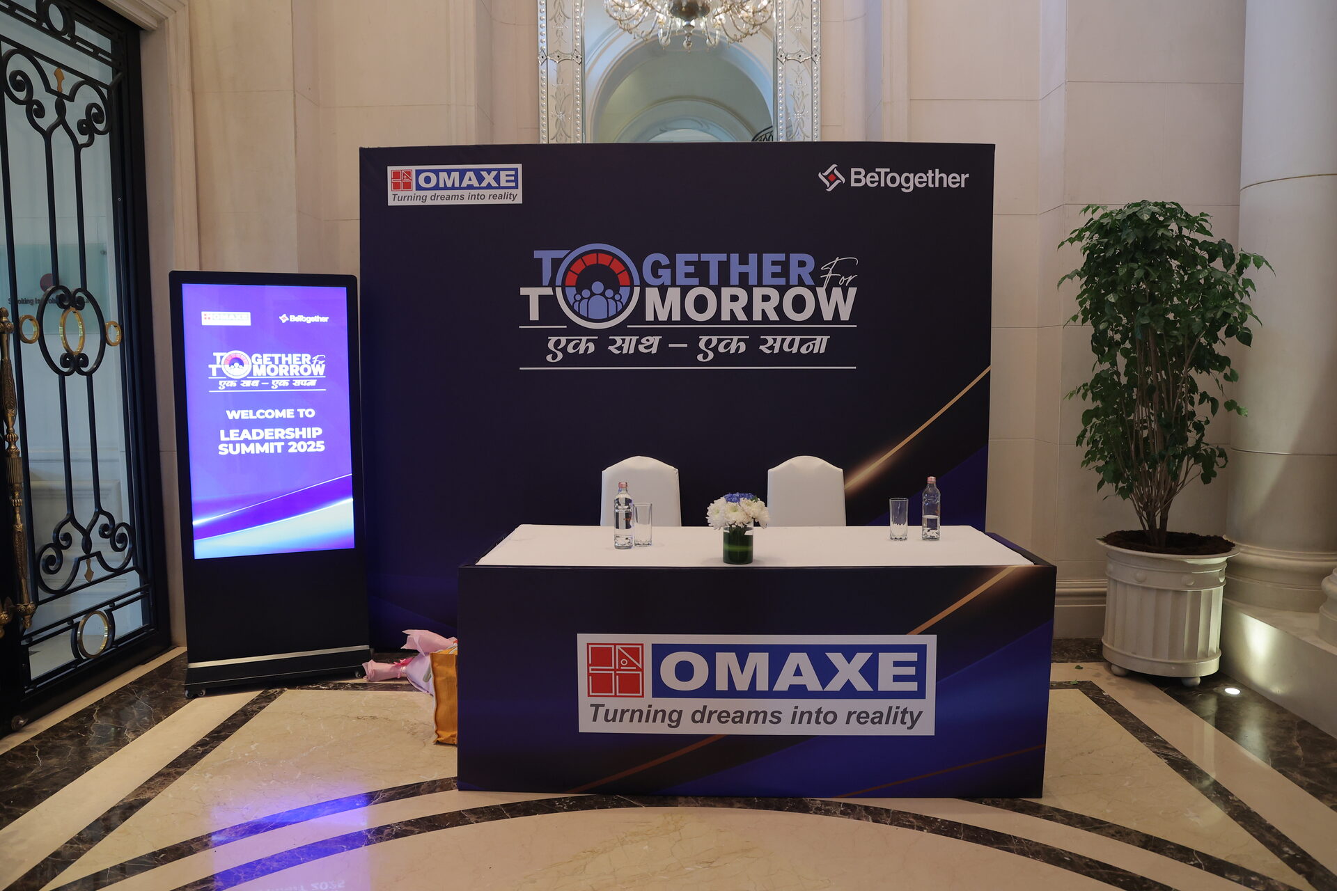 Omaxe Leadership Summit 2025 — photo 12